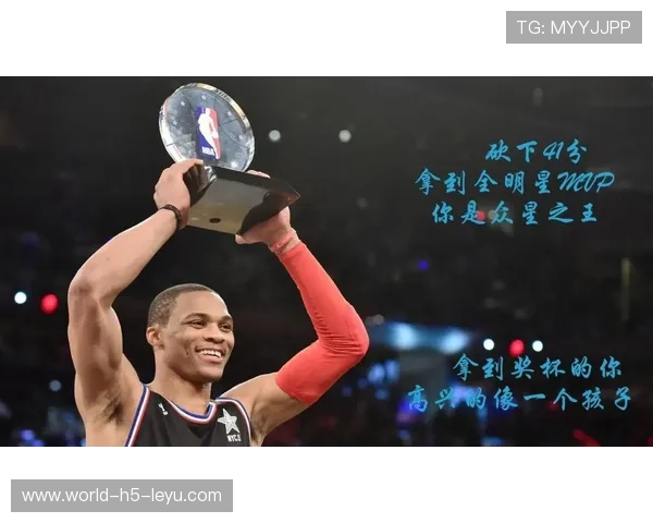 底薪威少再取三双 创高龄控卫历史纪录，威少历史第几控卫