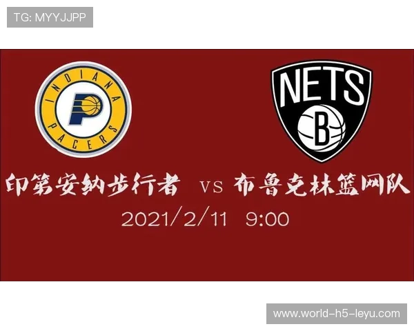 球队重建路线图：篮网与步行者哪条更靠谱？