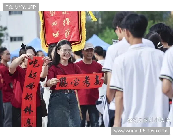 成绩提升持续进步