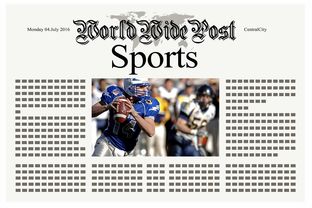 乐鱼体育-体育新闻中心发布体育新闻传播伦理规范手册，新闻传播伦理与规范